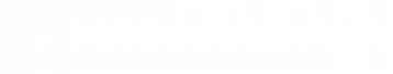 熙凌電器